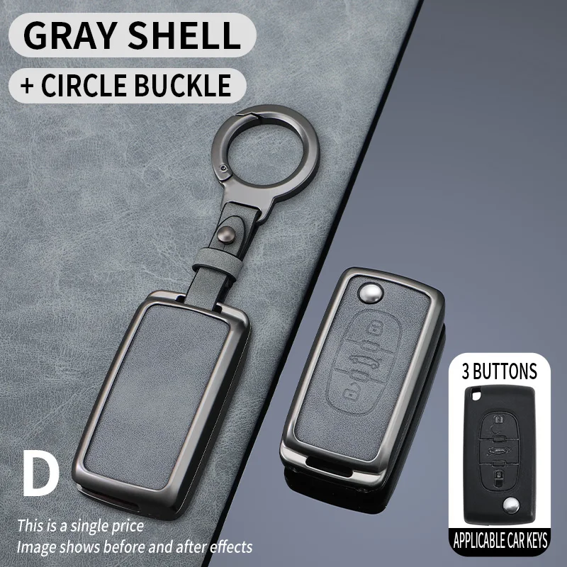 2/3 Buttons Auto Shell Fob for Peugeot 107 207 307 308 407 607 3008 5008 for Citroen Xsara C5 C6 C8 Flip Key Case Cover Bag