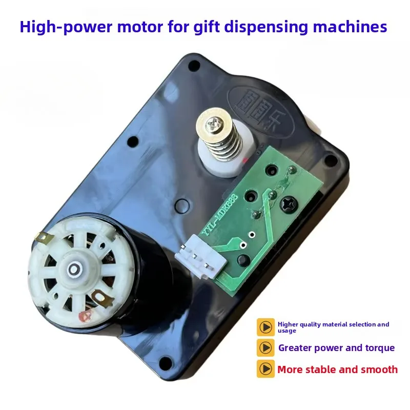 12V Gift Motor Vending Machine Coin Operated Game with Track Spring for Prize Redemption Coin Operated Games