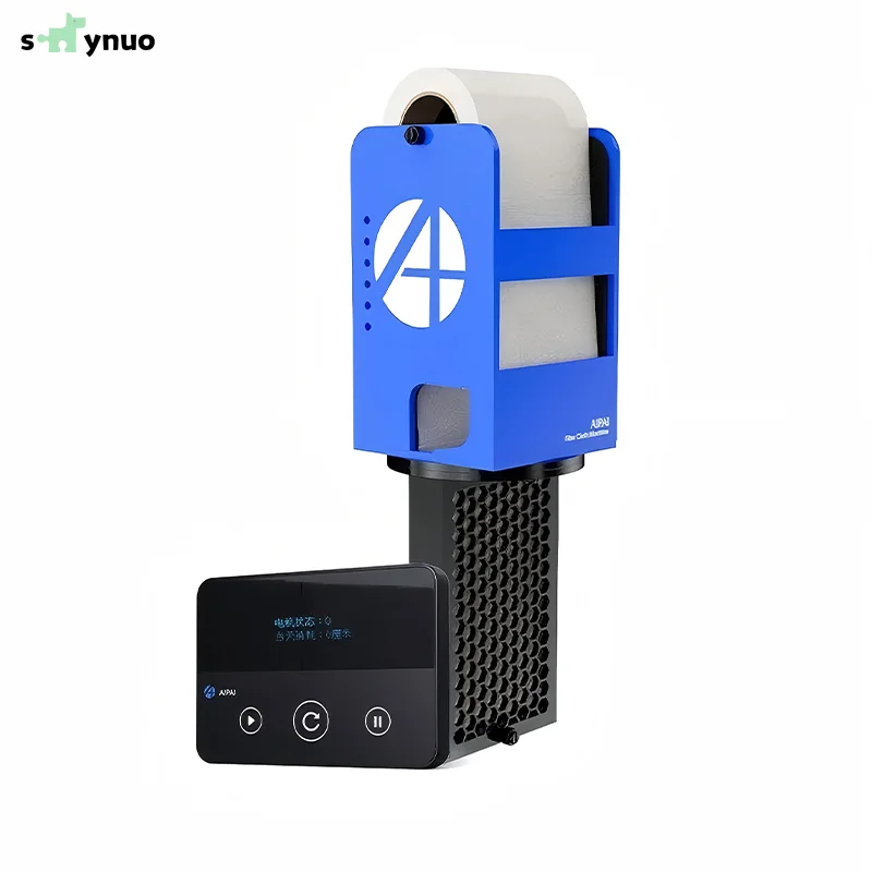 

AIPAI F10-B Automatic Filter Roll System with LCD Screen Controller APP Control Filter Cloth Machine Aquarium Automatic Filter