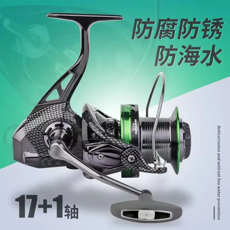 

All-metal 21-axis All-metal Fishing Reel Spinning Fishing Sea Rod Reel Rock Fishing Lure