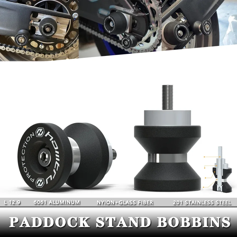 For Yamaha R1 2002-2014 / R6 2001-2016 / R3 2015-2023 / MT-03 2016-2021 Paddock Stand Bobbins