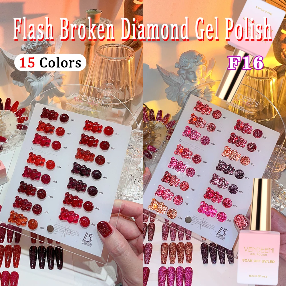 Vendeeni 15 Colors/set Claret Flash Broken Diamond Gel Nail Polish Reflective Red Sequins Gel Varnish With Color Card