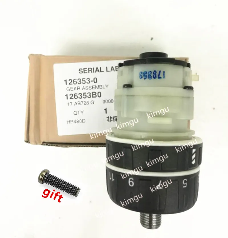 

Reducer gear box 126353-0 for MAKITA 18V DHP480 XPH06 HP480D DHP480RME DHP480SYE DHP480Z