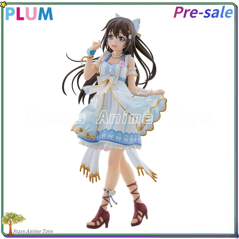 

【Предпродажа】Оригинальный PLUM Love Live! Nijigasaki High School Idol Club Shizuku Osaka 1/7