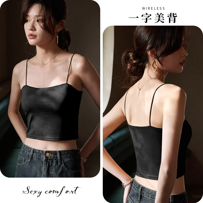 Women's Back Underwear Chest Small Strap Tank Top Integrated Inner Lining Undercover Smooth Breathable Camisoles Vests