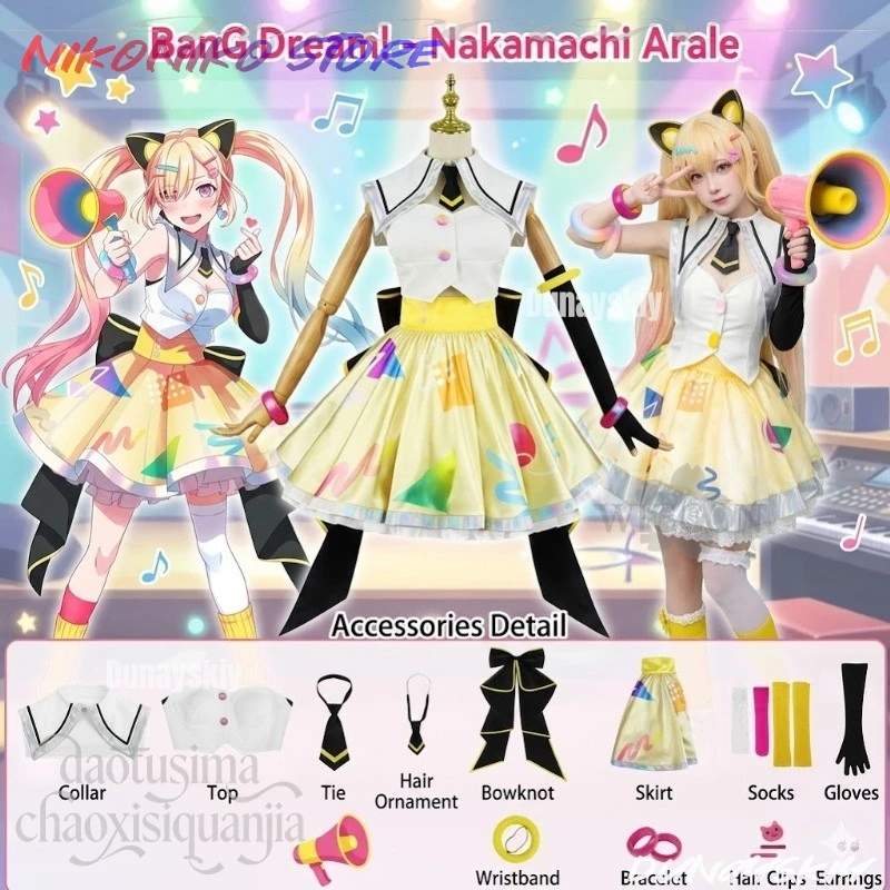 

Костюм для косплея по аниме-игре BanGDream! Накамачи Аралей: милое желтое платье, бантик, кошачьи ушки, пушистые аксессуары для Хэллоуина.