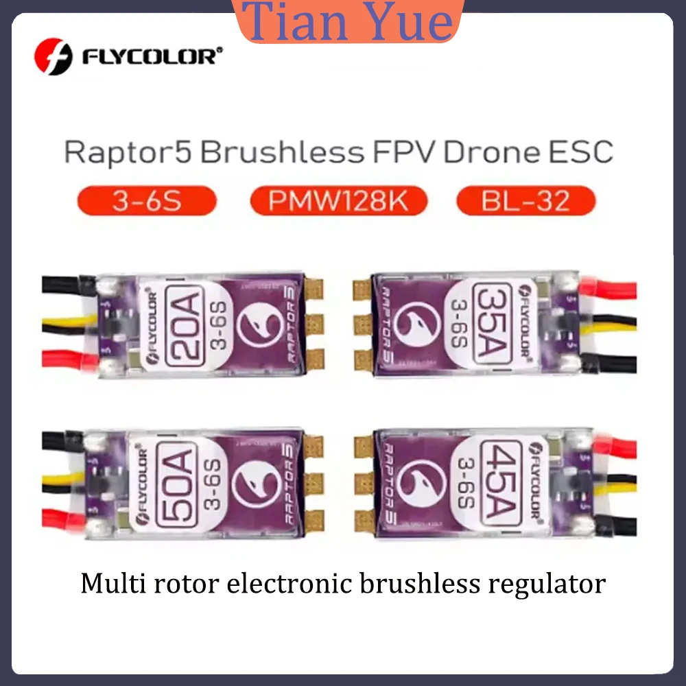 

FLYCOLOR Raptor 5 20A 35A 45A 50A High Performance Multi Rotor Brushless ESC 3-6S 32-bit G701 PWM 128K Suitable for RC FPV Drone