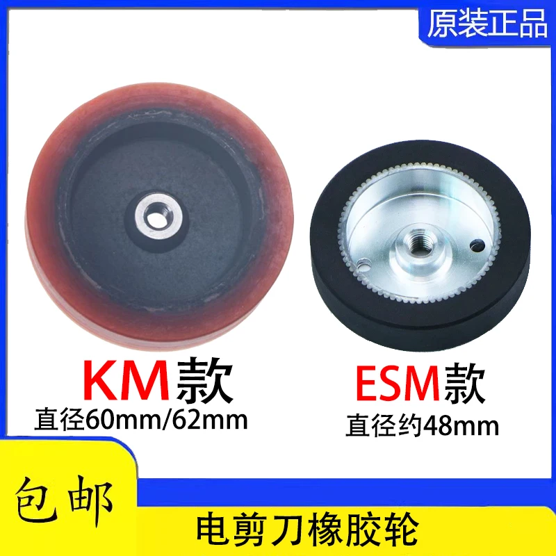 Automatic Sharpenin…