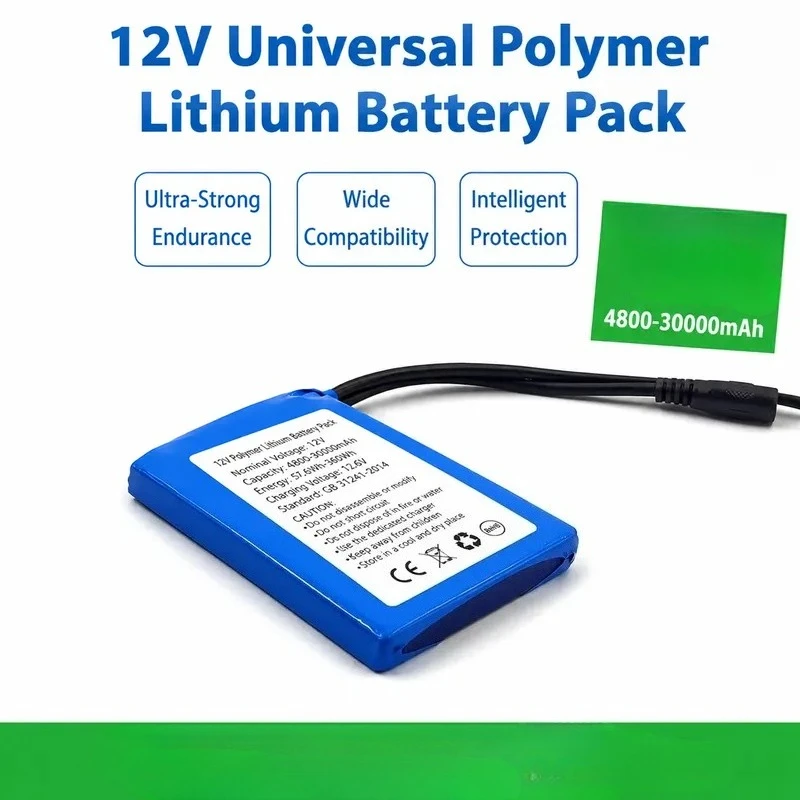12V Polymer Lithium Battery for Ultra-Thin Speaker Mobile Power Supply LED Monitoring Outdoor Use Universal Large Capacity