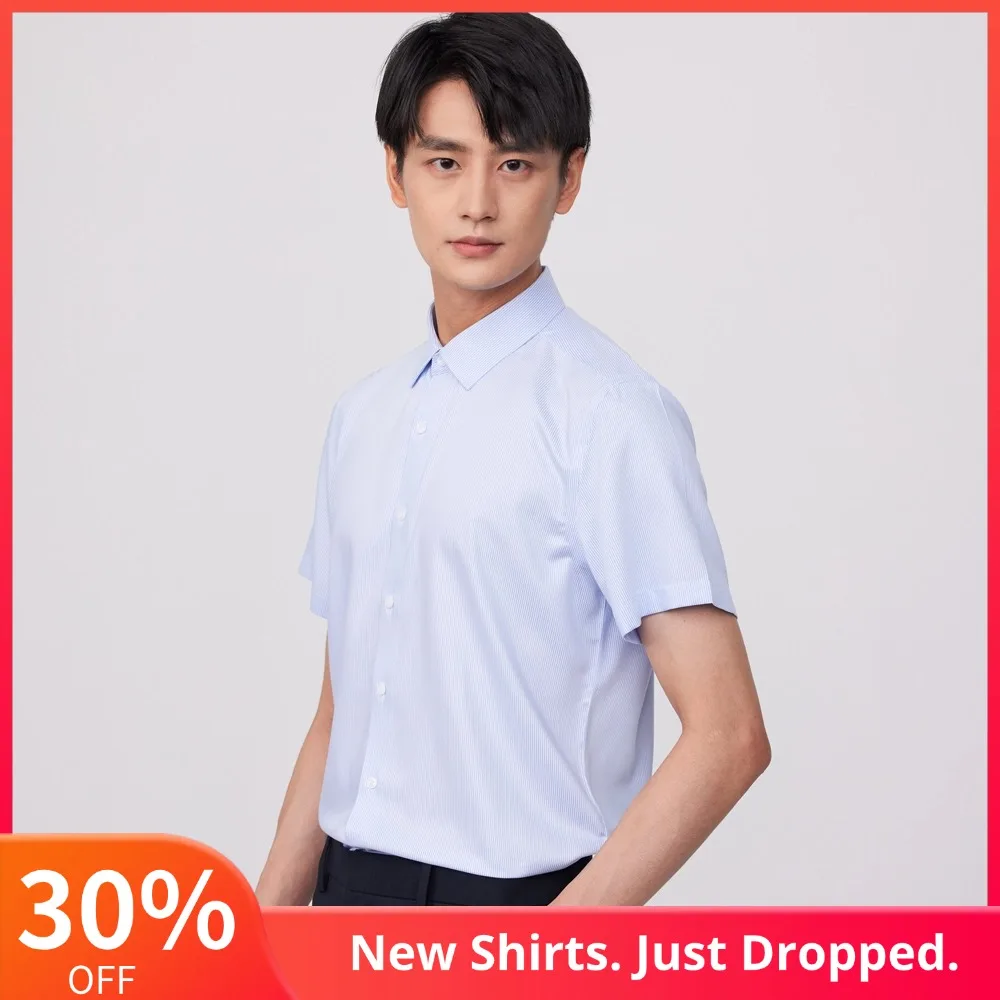 

Мужская облегающая рубашка с короткими рукавами, не гладкая эластичная полосатая рубашка без кармана, без морщин, деловые офисные классические рубашки