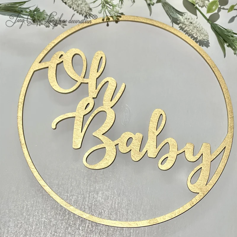 Oh Baby Circle Baby…