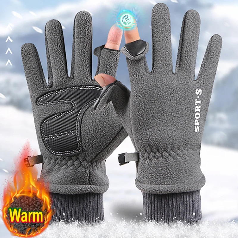 

Men's Winter Gloves Solid Women Outdoor Polar Fleece Touchscreen Thicken Warm Cold Gloves Motorcycle Cycling Wrist Glove Mittens