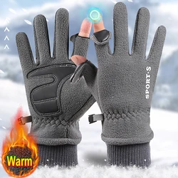 Men's Winter Gloves Solid Women Outdoor Polar Fleece Touchscreen Thicken Warm Cold Gloves Motorcycle Cycling Wrist Glove Mittens