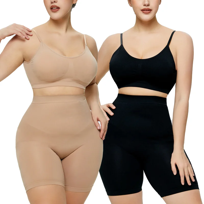 

Two Piece Shapewear Set Steel Ring Free Sports Camisole Underwear Bra Pants Sexy Slimming Lingerie Set Seamless Back Shaper Suit