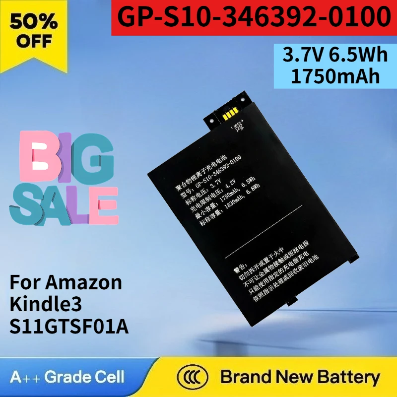 New GP-S10-346392-0100 3.7V 6.5Wh 1750mAh Battery for Amazon Kindle3 Kindle 3 S11GTSF01A D00901 High Quality E-Reader Battery