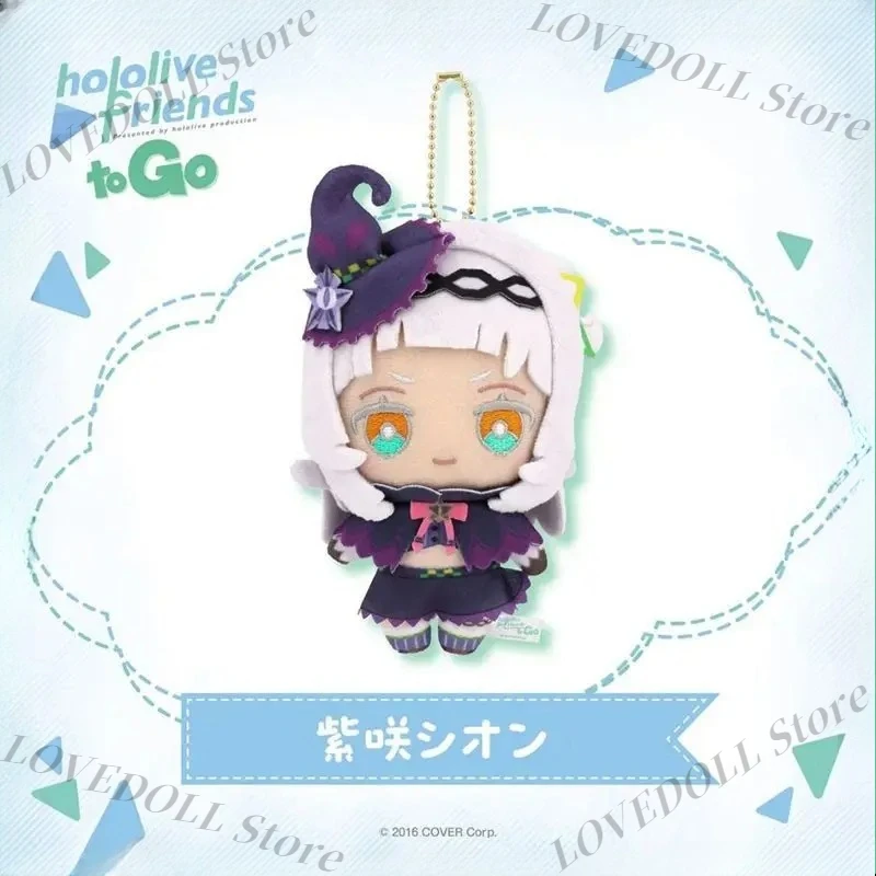 

Аниме Murasaki Shion Hololive Friends to Go, милая поза для сидения, плюшевая хлопковая кукла, плюшевая подвеска, мультяшный брелок, игрушки для косплея