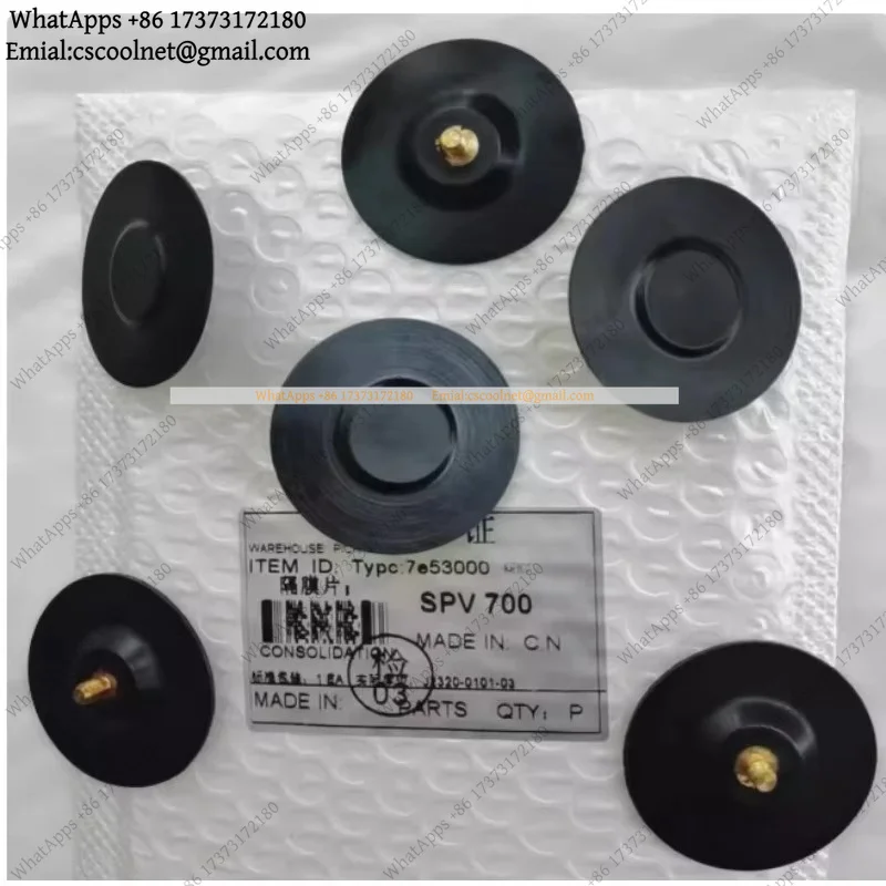 k3 SPV700EC Vacuum Pump Membrane 40mm Diameter — German SP Sampling Pump Accessories