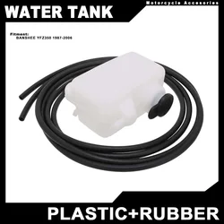 Motorcycle Water Tank Coolant Radiator For YAMAHA BANSHEE YFZ350 1987 1988 1989 1990 1991 1992 1193 1994 1995 1996 1997 2006