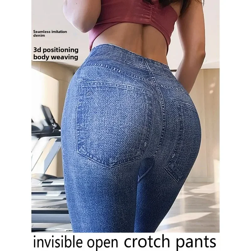 Invisible, open-crotch pants, new high-waisted hip-lifting imitation denim tight yoga pants, full-open, couples dating,