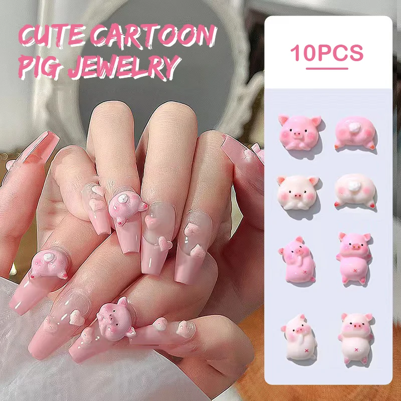 10Pcs DIY Nail Art Decoration 3D Pink Cartoon Pig Nail Art Charm Piggy Butt Nail Drill For Manicure Design Accessory