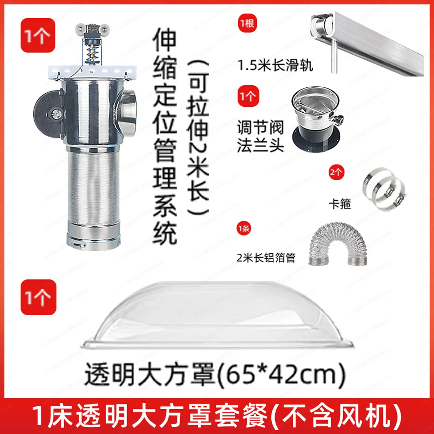 Ceiling Mount Rail Slide Moxa Smoke Exhaust System Telescopic Fume Hood For Wellness Center Acupuncture Clinic
