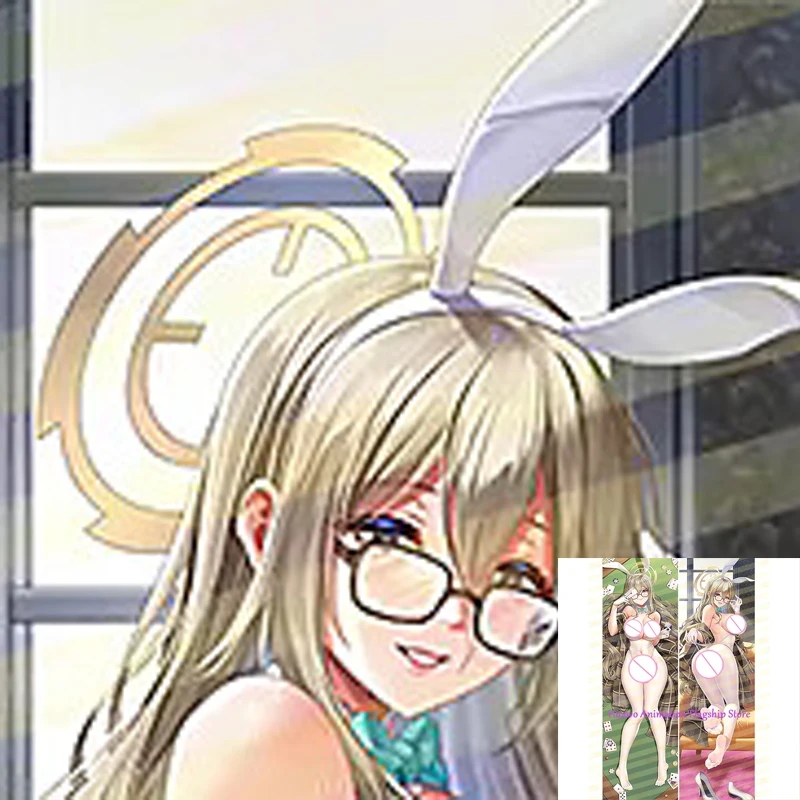 

Dakimakura Anime Pillow Cover Akane Murokasa Double Sided Print 2Way Cushion Cover Xmas Gifts