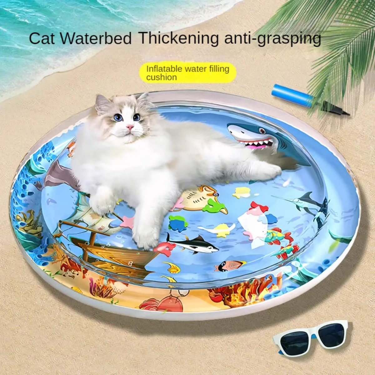 Summer Pet Cooling Pad Thickened Breathable Durable Tear Proof Water Sensory Play Mat Dogs Cats Cooling Supplies Pet Accessories