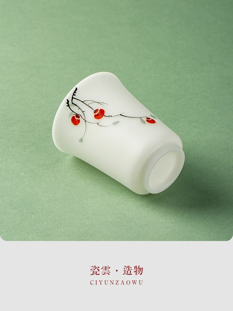 High Quality Ice Jade Porcelain Lucky Persimmon Fragrance-Smelling Cup Tea Kung Fu Set High-End White