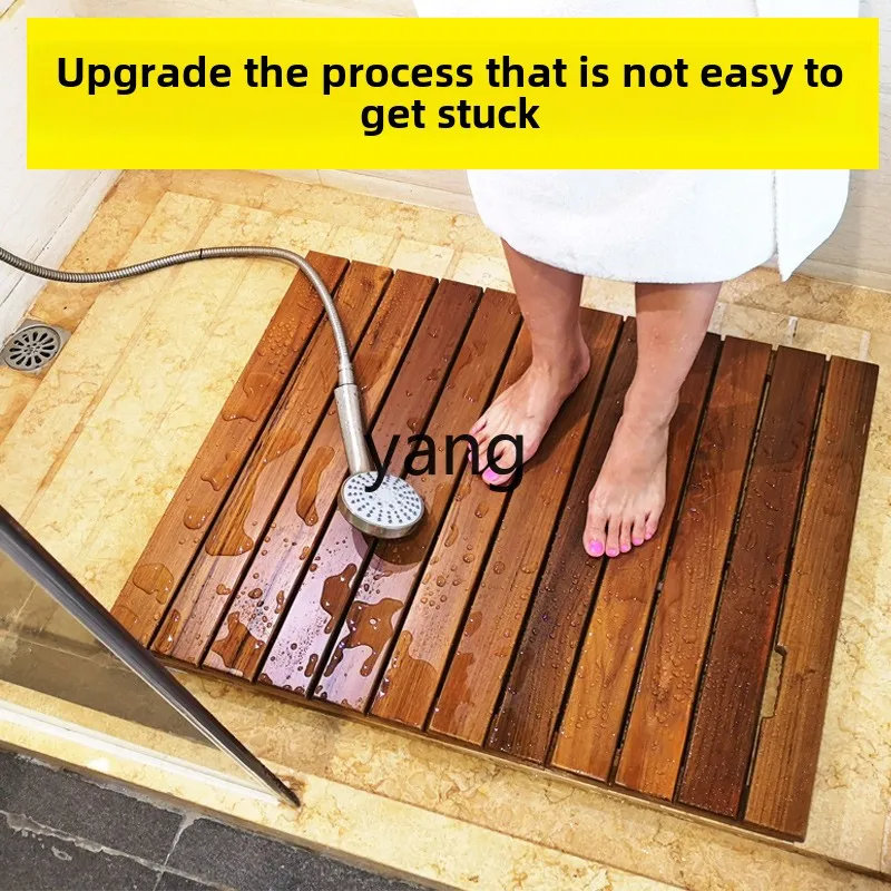 lmm1 upgrade does not card hair toilet non-slip mat bathroom rotten wood pedal shower room floor mat