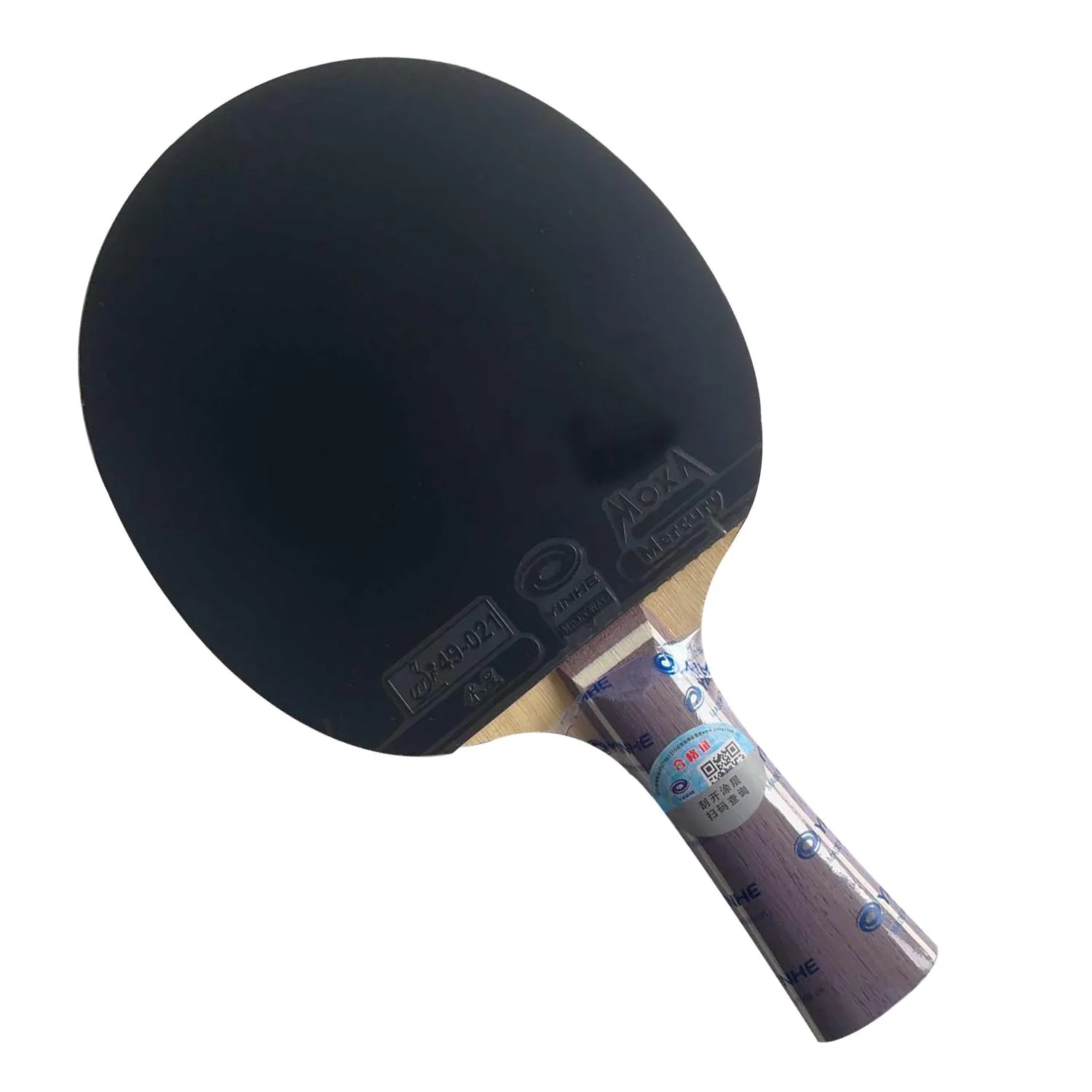 Pro Combo Schläger YINHE Purple Dragon 437S 437 S Tischtennisschläger mit Yinhe Moon und Mercury II MERCURY 2 Tischtennisbelag – Detail 3