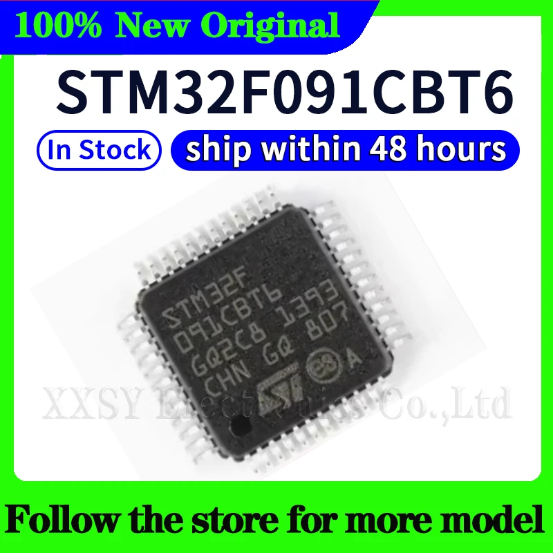 

STM32F091CBT6 In stock 48 hours ship