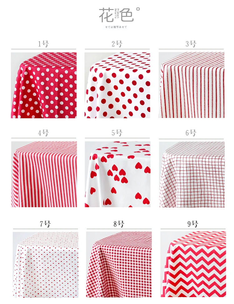 Red Strip Wave Twill Cotton Sewing Fabric Making Home Decoration Children\'s Clothing Handmade DIY Cloth