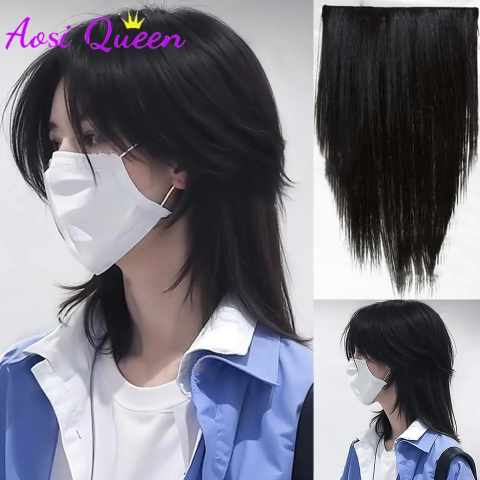 AOSIQUEEN Synthetic Short Light Natural Men's One-piece Korean Style Invisible Wolf Tail Mullet Wig Extensions