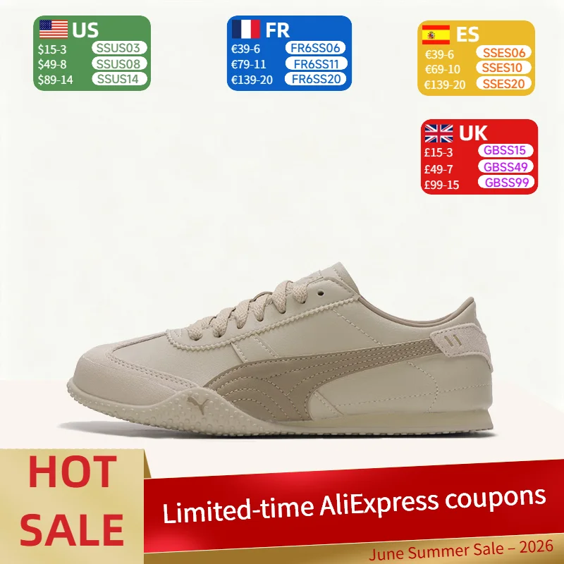 

Puma Bella UT: Retro, Comfortable, Versatile, Soft, Cushioned, Breathable Low-Top Casual Shoes for Women, Beige 405256-14