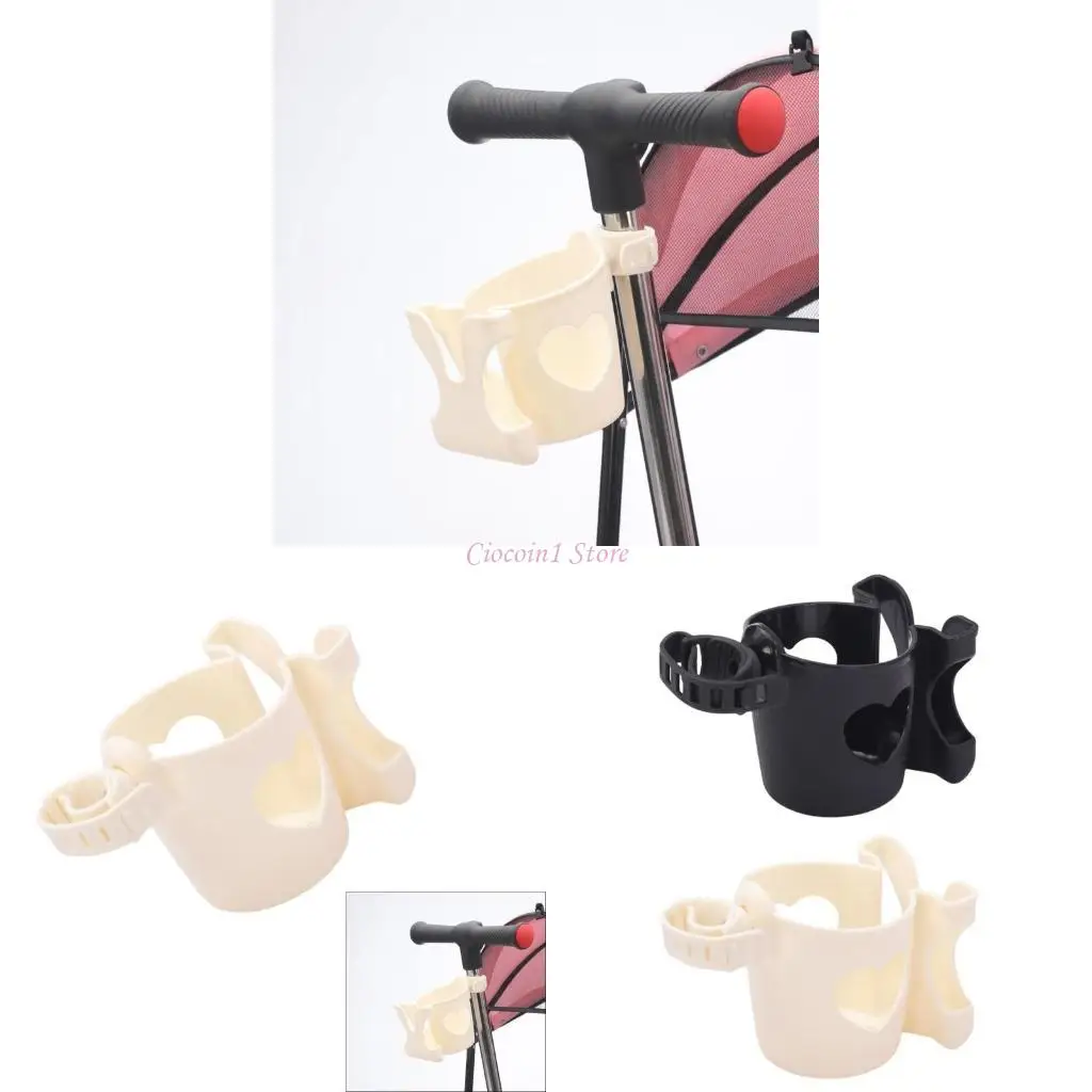 

Y1UB Secure Baby Strollers Cup Holder Phone Mount with 360 Degree Rotation Feature