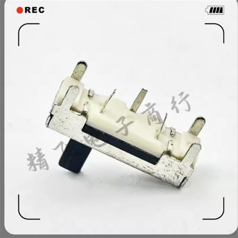 10 PCS TOMY Dongmei FSV18NP-B20K-6C 18MM Small Linear Sliding Potentiometer