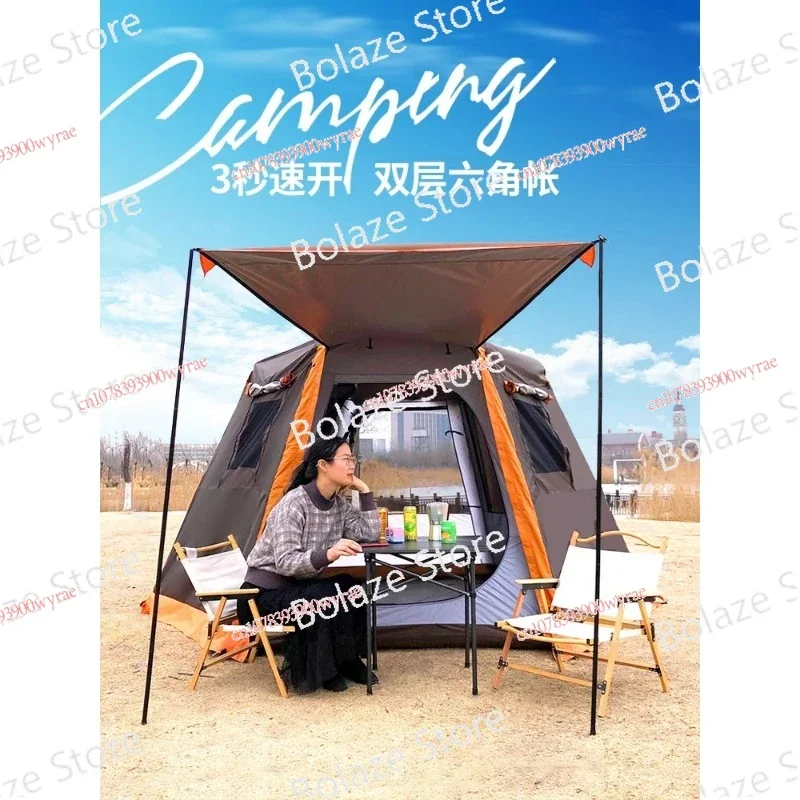 Full automatic quick opening tent outdoor large aluminum alloy hexagonal sun protection and rainstorm prevention