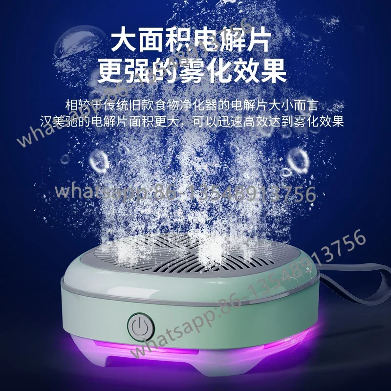 Fruit and vegetable washing machine Sterilization fruit and vegetable food purifier factory direct sales