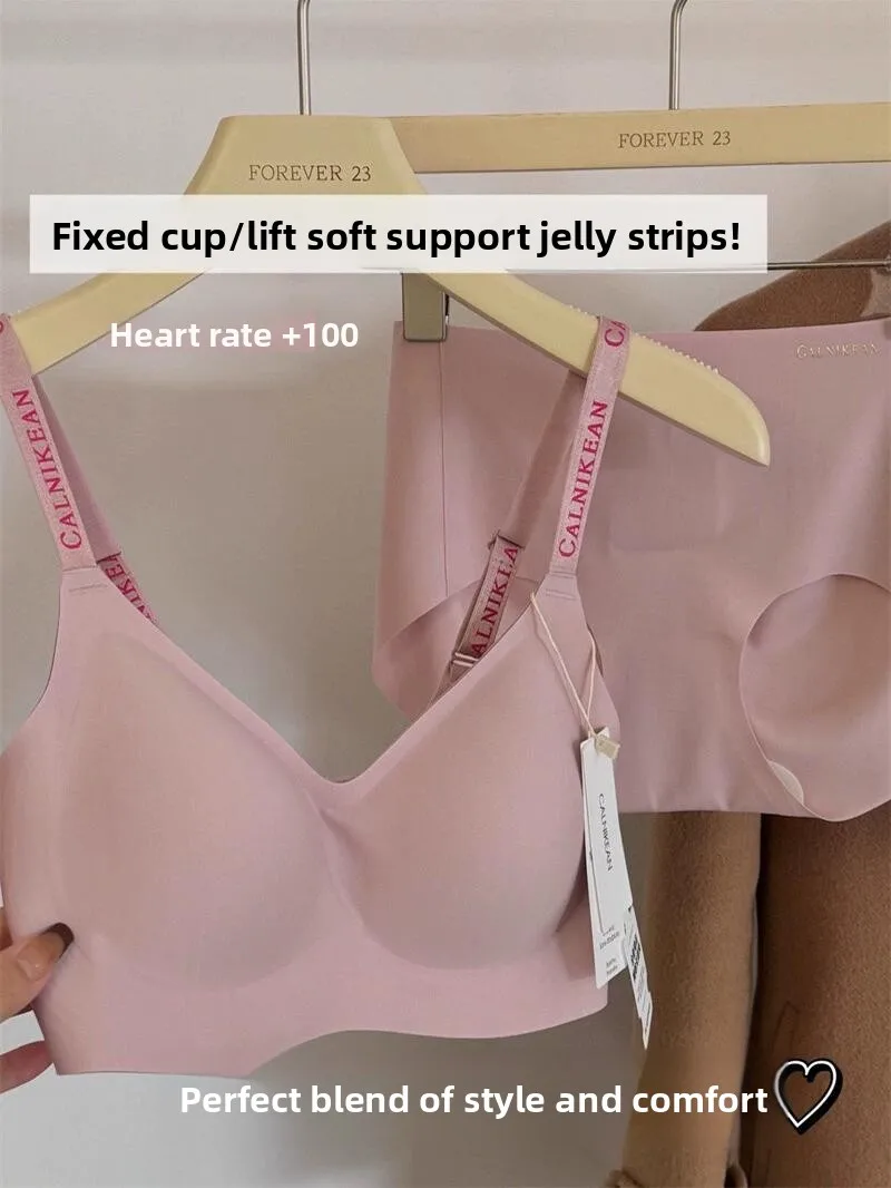 

Seamless Sports Bra Set Comfortable Fixed Cup Anti-Sagging Gather Small Chest Make Big Look Bra And Panties Ensemble