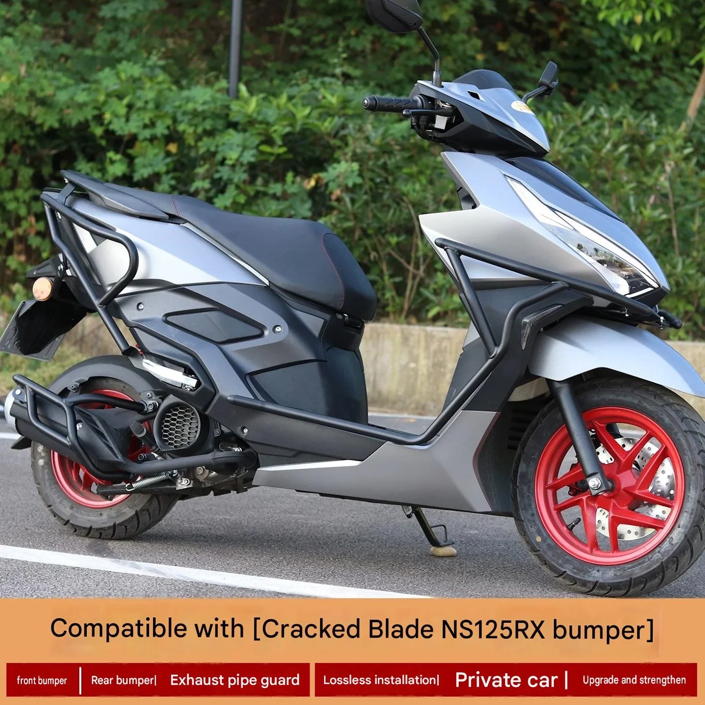For Honda NS125RX Special Front & Rear Bumper Guards Full Surround Body Crash Bars with Exhaust Pipe Protection Frame