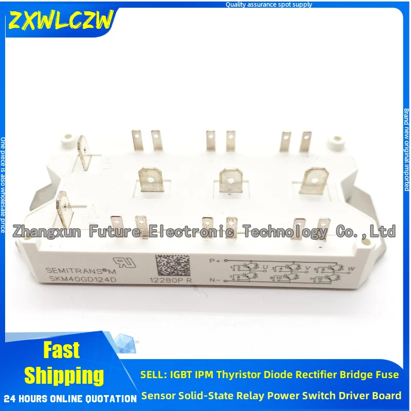 

SKM40GD123D SKM75GD123D SKM25GD125D SKM50GD125D SKM40GD124D SKM75GD124D SKM50GD124D SKM25GD124D IGBT NEW SKM22GD123D