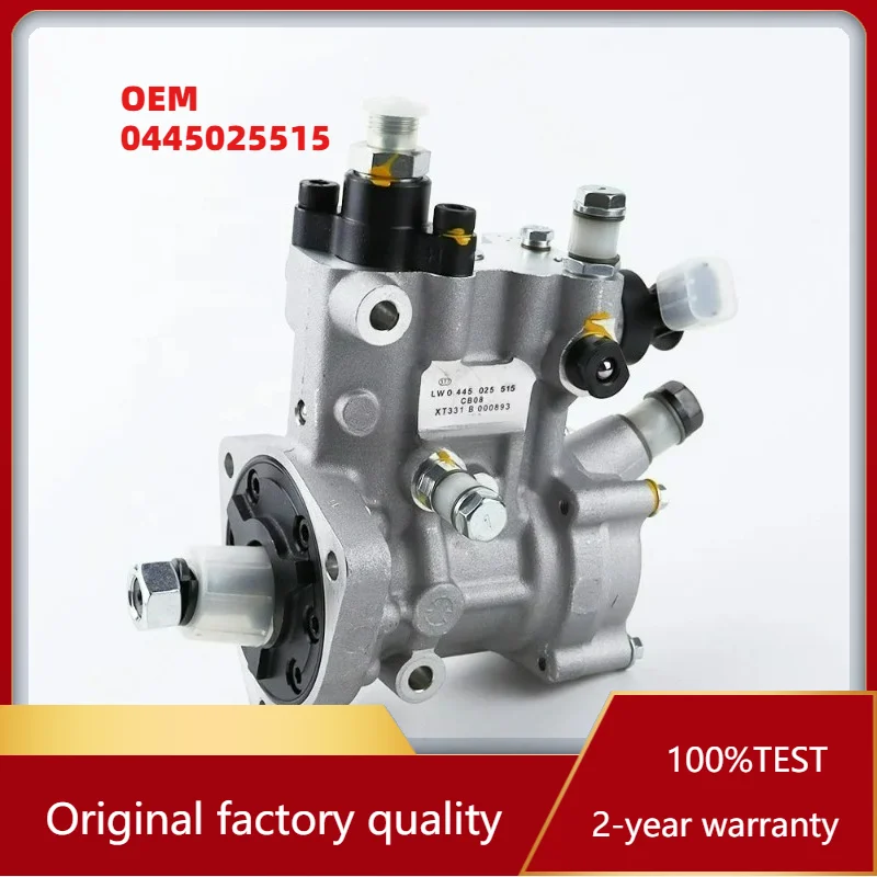 

Durable OEM 0445025515 Diesel Fuel Injection Pump