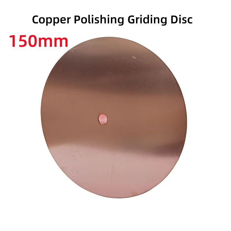 

150 mm Copper Laps Gems Polishing Copper Polishing Griding Disc Special copper polishing disc for gemstone