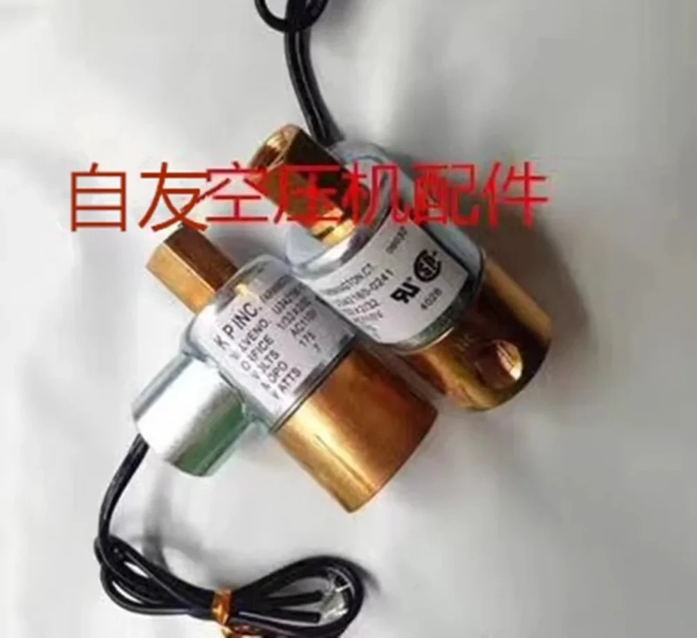 One suitable for Loading solenoid valve 39583943 Regulation solenoid valve 110V selection valve 39530852