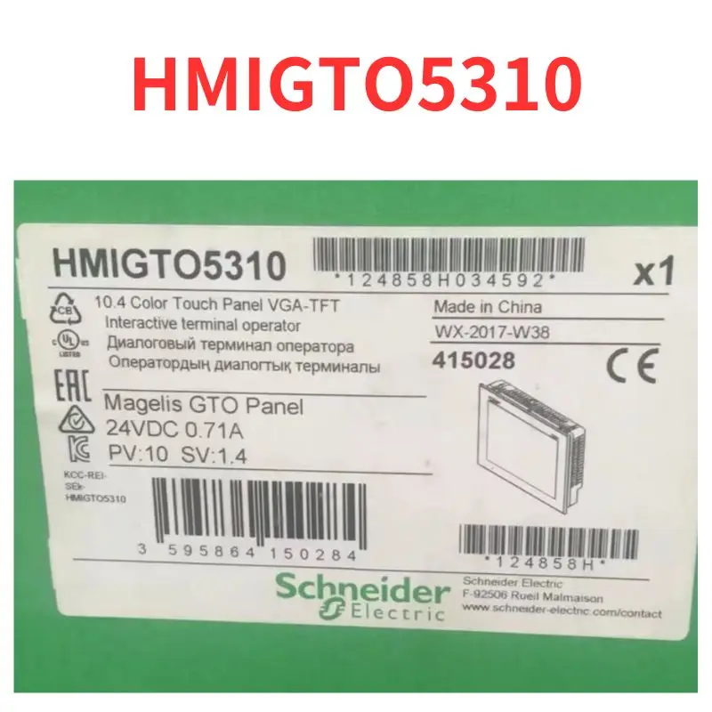 Brand  new    HMIGTO5310   Touch Screen   Fast Shipping