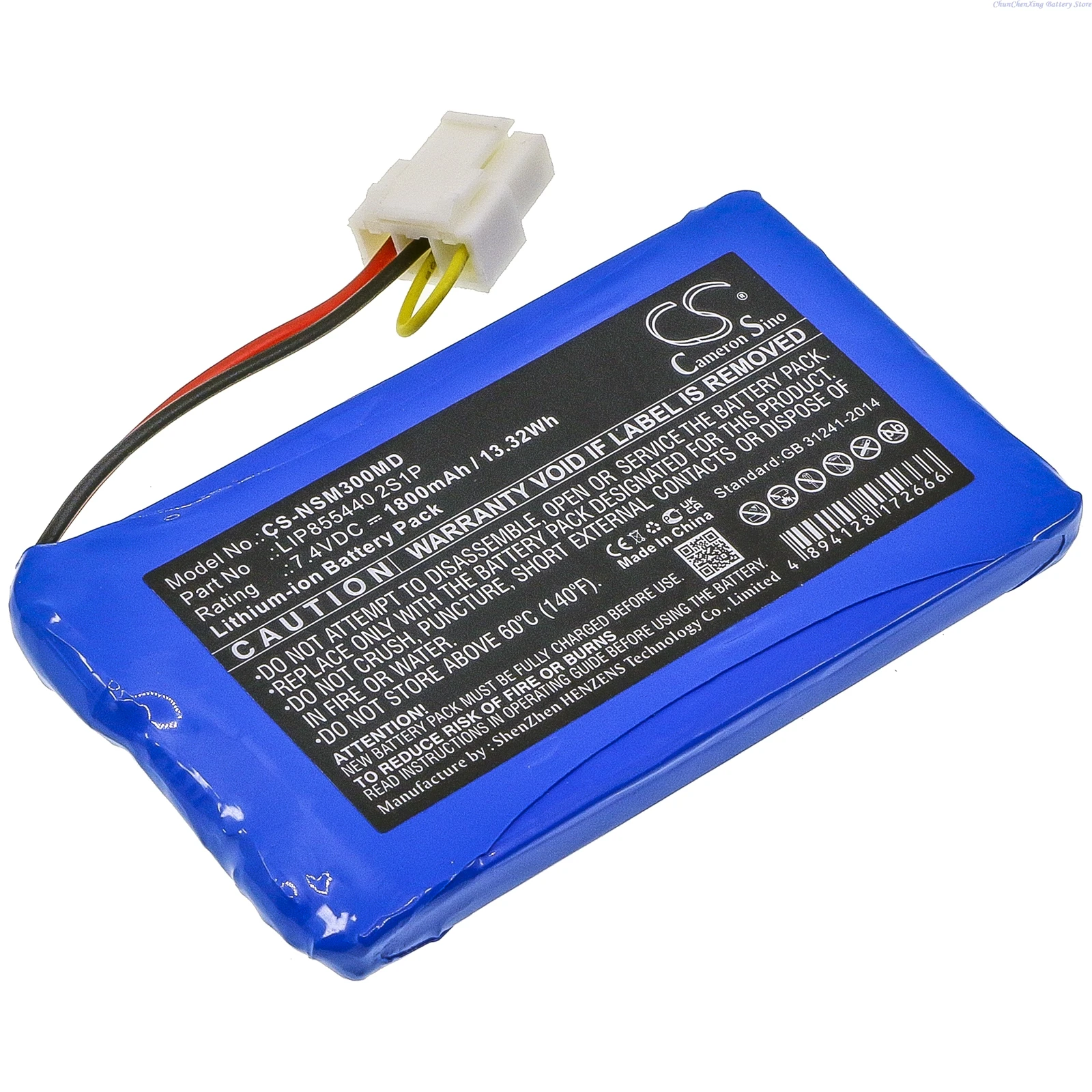 Cameron Sino 7.4V 1800mAh Medical Battery LIP855440 2S1P for Neusoft SCP-XIKANG-3001 +TOOL