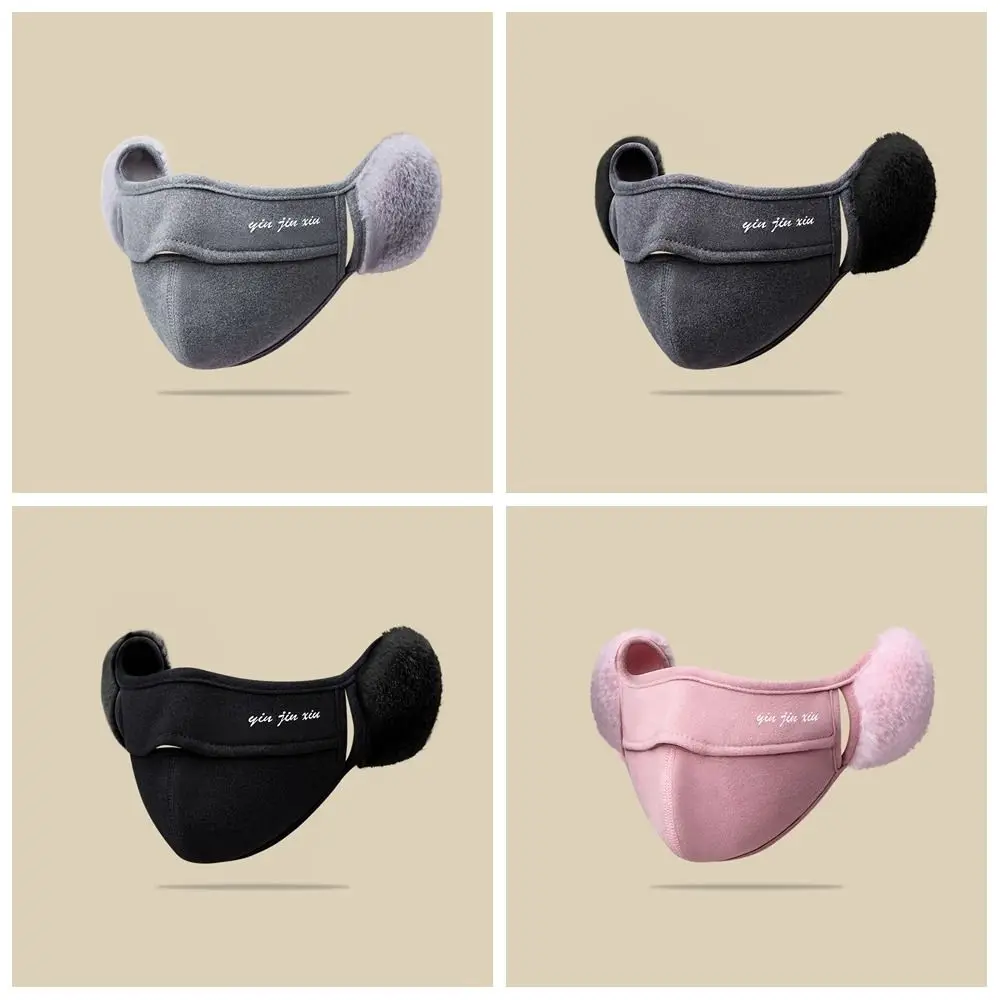 Máscara Earmuffs térmica para homem, poeira, Earflap, envoltório, quente, velo, windproof, aquecedor de ouvido, masculino, inverno