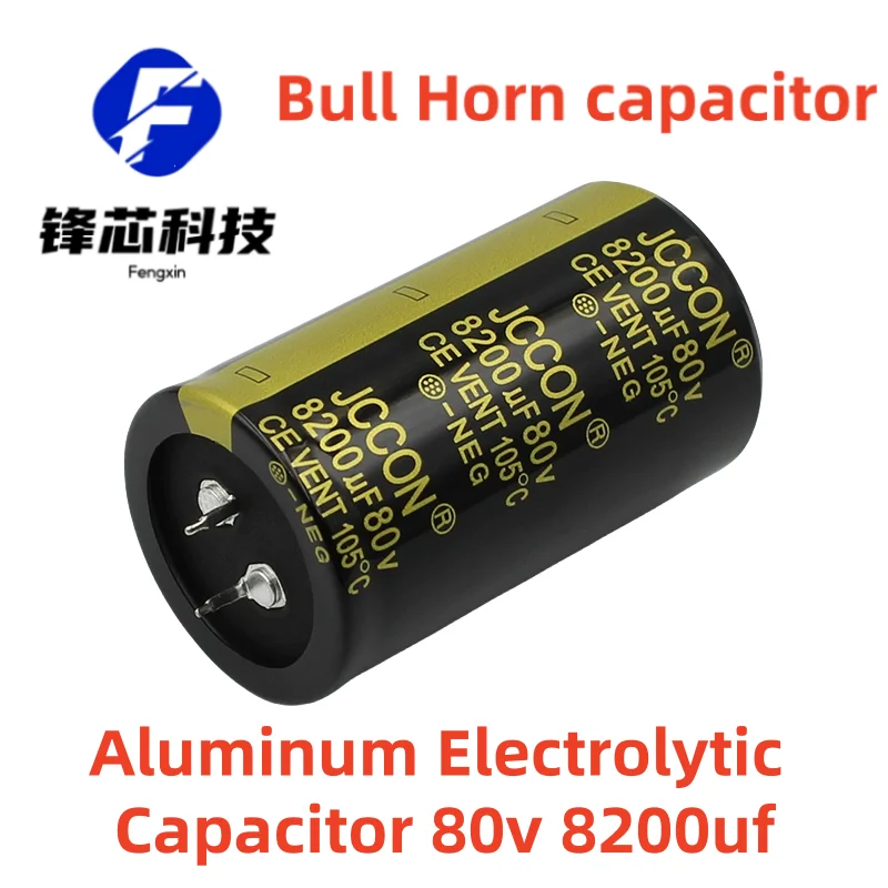 

(2pcs)80v 8200uf 35x60 Black Gold Brand New Audio Amplifier Direct Aluminum Electrolytic Bull Horn Capacitor