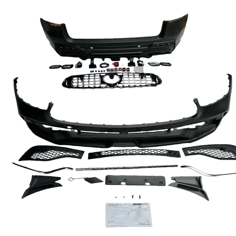 

Подходит для Mercedes-Benz GLC200, GLC260, GLC300 2020-2021 годов, модернизированный и модифицированный обвес WALD Large Surround.