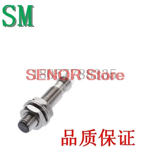 Inductive sensor BES M08EE-NSC15B-S49G-003 BES00C7 warranty for one year